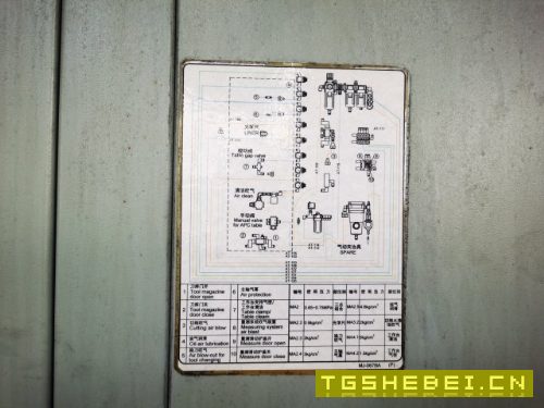 快捷H56卧加一台