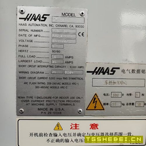 刚刚买下:哈斯st10数控车床,6寸卡盘12工位刀塔,带.