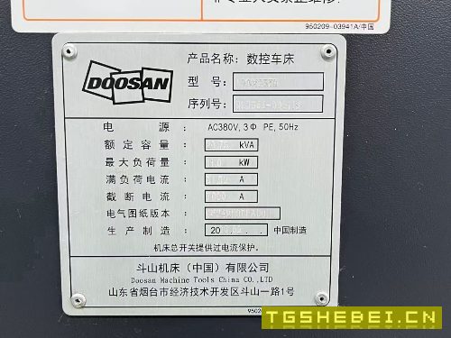 2020年的韩国斗山235M车铣,发那科系统,带5个动力头.