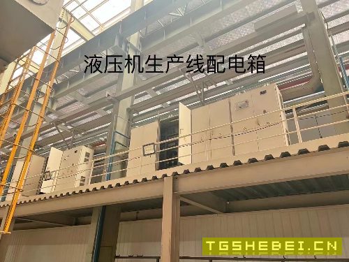 合肥锻压产新款