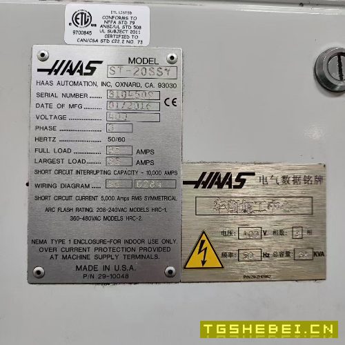 仓库现货:大族G6020F交换台6000瓦,IPG激光器,大族P.