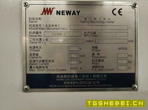 纽威1220龙门,工作台2米×1.2米,门高1000,门宽1.4米,线规,bt5.