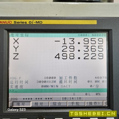 亚威1250立加一台