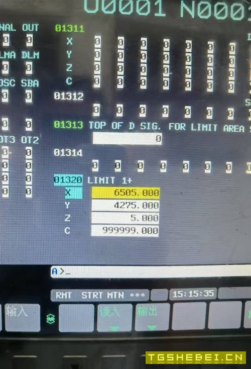 海天重型6036五面龙门加工中心,工作台3X6米,门宽3.6米,Z轴行程1.30米,.