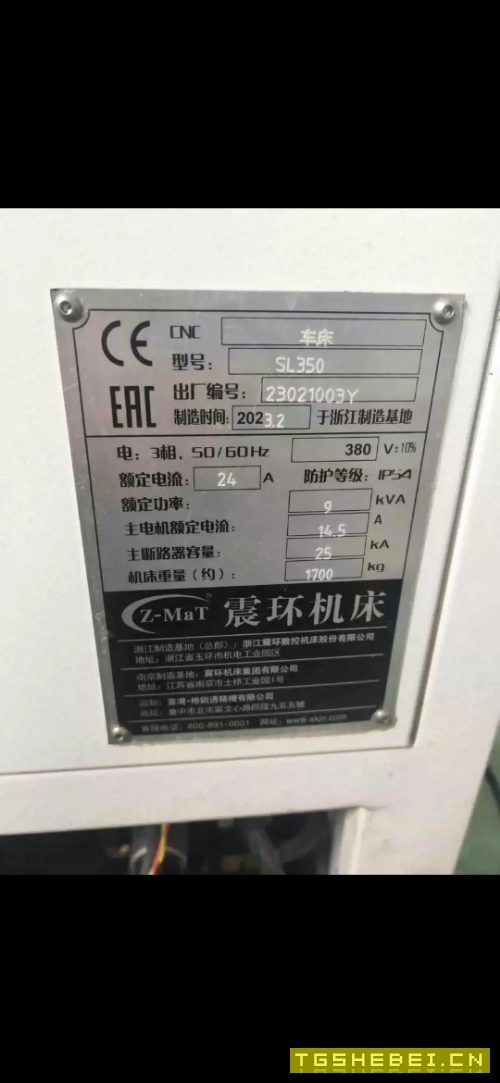 新机未用震环车铣,低价处理,一台排刀机,一台车铣复合带四个铣头。