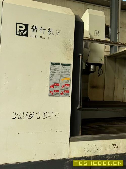 普什1890加工中心一台,三轴硬规bt50主轴,导轨镜面,.