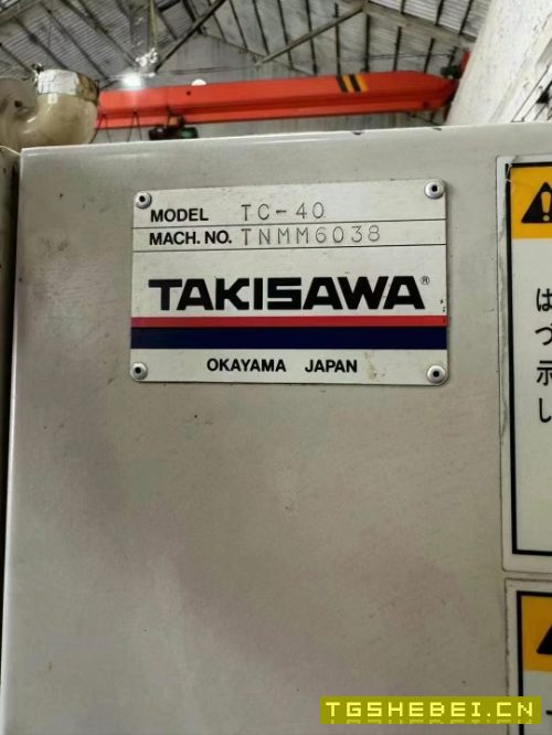 龙泽车铣