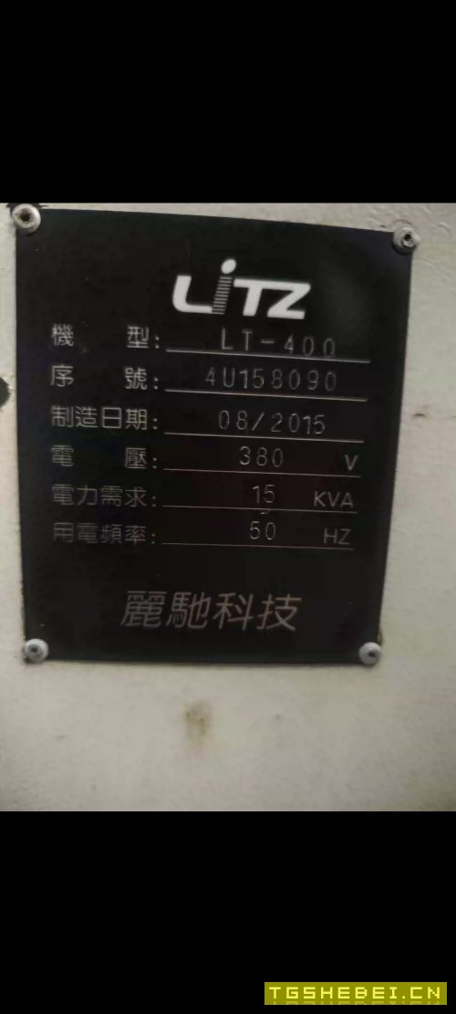 2015年丽驰,通电时间才7000多小时,精度保证一丝以内。配置如下: