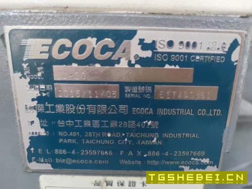 台湾胜杰数控车床3台,发那科系统SL-8车床:8寸卡盘,1.