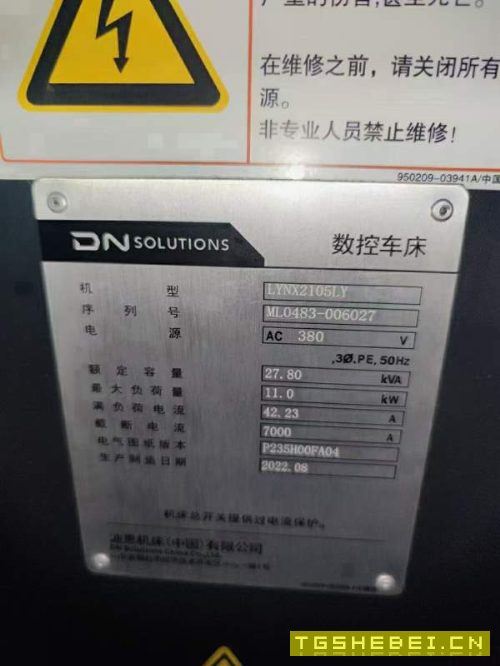 新到准新2022年迪恩2105LY车铣复合带Y轴,斗山2105LY.