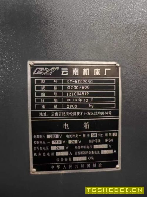 云南2050斜轨刀塔机,回转直径450,车削长度500。伺服.