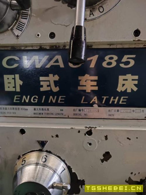 2018年星火机床厂精品CWA61856米车床,导轨如镜面,带.