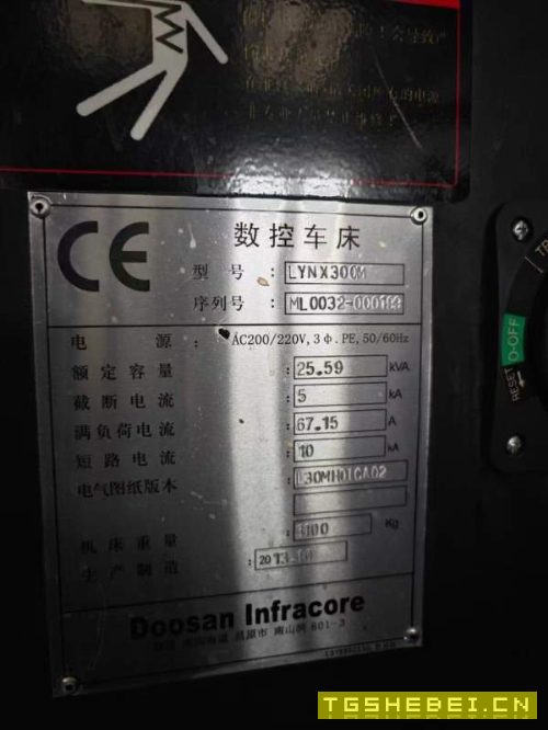 韩国原装进口斗山Lynx300M车铣复合,A2-8主轴配10寸液.