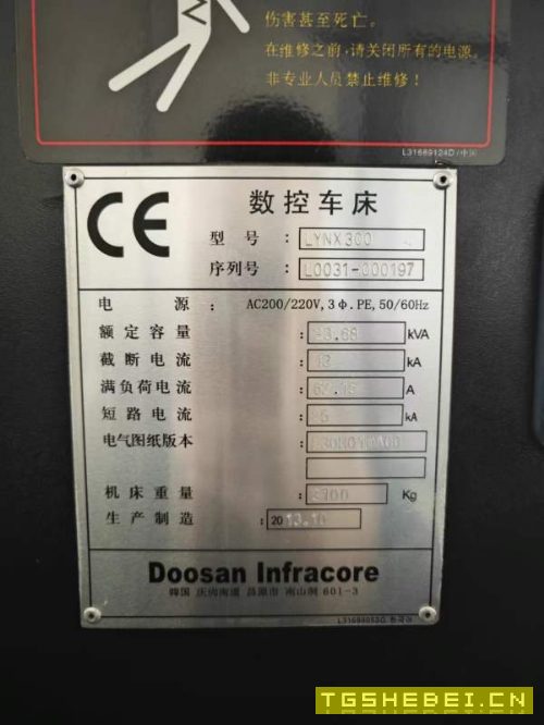 韩国原装进口斗山Lynx300数控车床，A2-8主轴配12寸液.