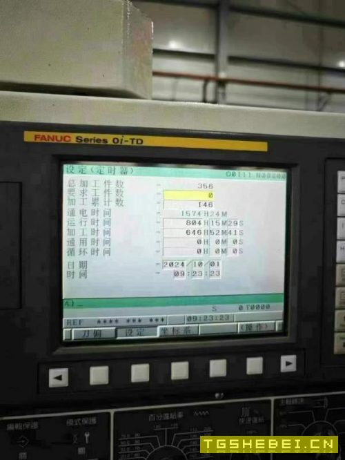 台湾原装程泰GA2600,加工长度600,回转直径580,主轴.