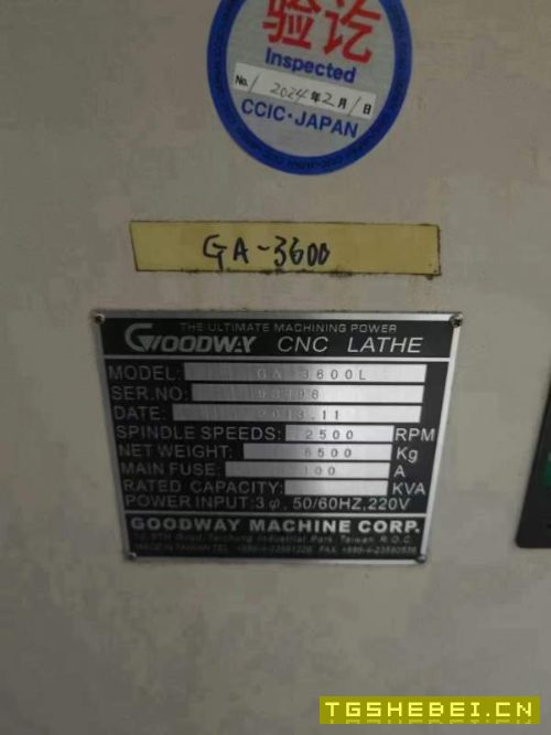 程泰GA3600L车床15寸中空液压卡盘加工长度1250mm发那.