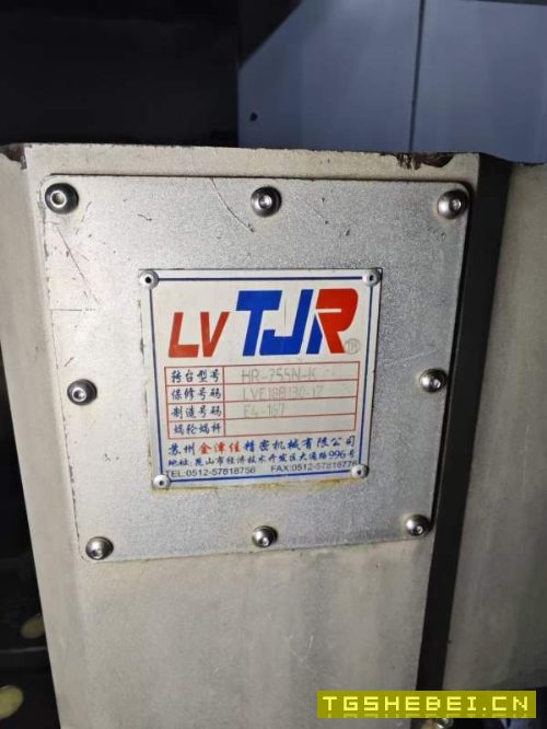 2018年出厂苏州德扬1165重型加工中心,三轴行程30,BT.