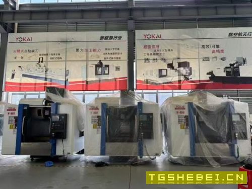 处理同款三台全新的850加工中心,主轴直联12000转,三.