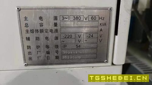 便宜处理工厂在位2022年的宝昌850l加工中心，两线一硬.