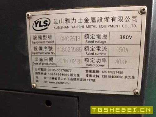 新到一台雅力士2518发那科MF系统两线一硬导轨皮带主轴.