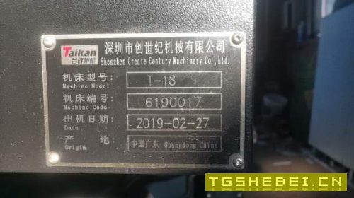 韩国斗山4505,发那科系统,带韩国原装三千里四轴,圆.