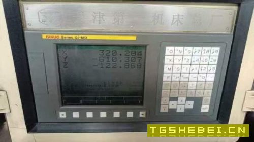 出售精品天一产