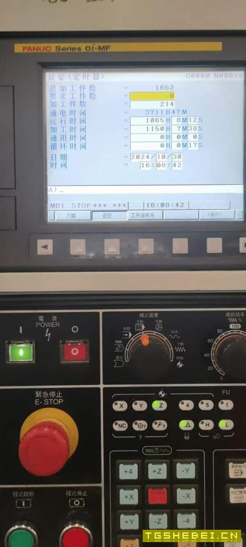 准新机，台湾中贸1690G，BT50齿轮头，发那科MF系统，.