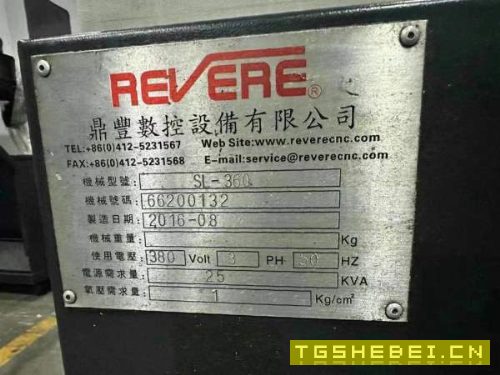 鼎丰12寸硬轨大车床