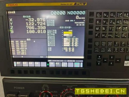 2022年台湾大侨MH-800B双工位卧加,开机几百小时,发.