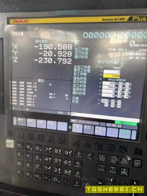 已售一台还有2台海天850立加、三轴线轨、发那科plus系.