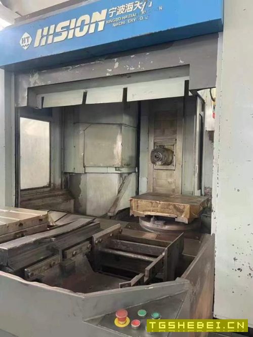 清理库存，20万出头就卖海天精工HTM-630卧式加工中心6.