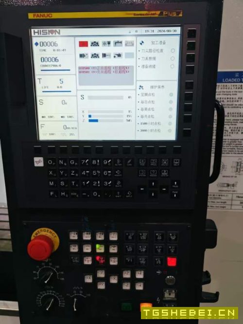 海天1060一台，2022年产