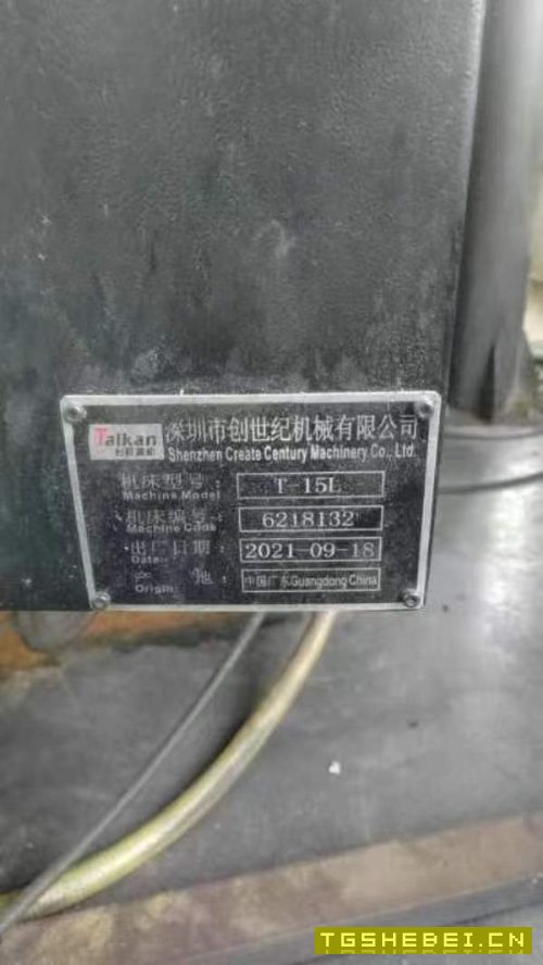 新定在位台群T15L,三菱M80A系统(带模具包),分体驱.