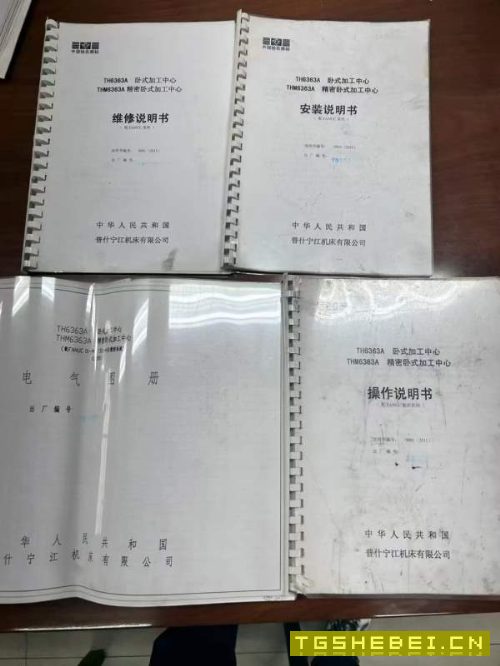 3天后提货在位便宜出售一台安装少用普什宁江630双工位.