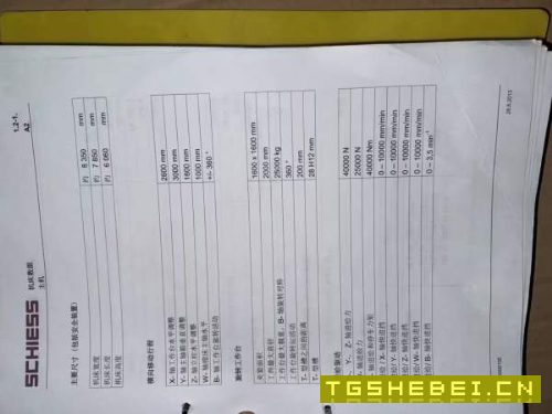 原装德国希斯刨台数控镗床，高度三米，在位，主轴155.