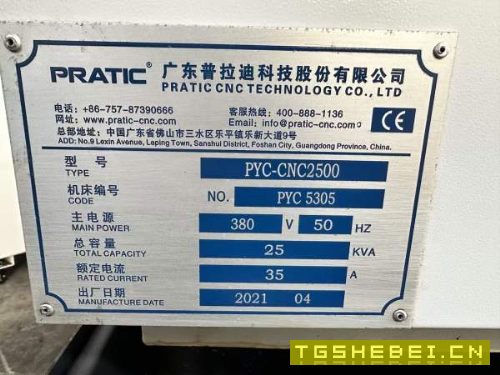 普拉迪PYc2500型材机。