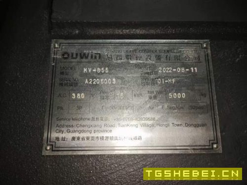 2022年旭阳855加工中心,发那科MF
