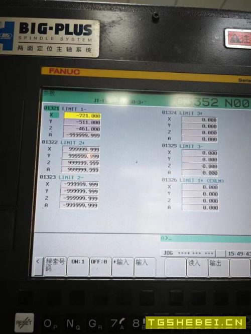 刚刚买下同款两台日本津上加工中心,三轴线规bt40主轴.