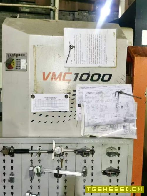 皖南VMC1000加工中心!发那科MD带usb系统、24机械手刀.