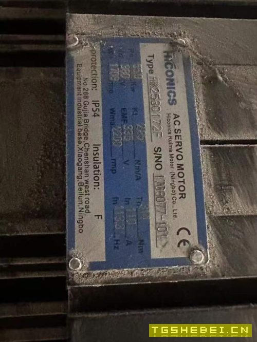 南通3000吨油压机，有效台面2200/3000，行程1200，开.