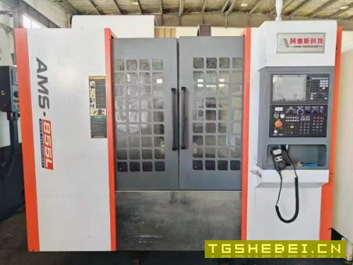 阿迈斯855加工中心2022年出厂三菱M80系统三轴滚柱线轨.