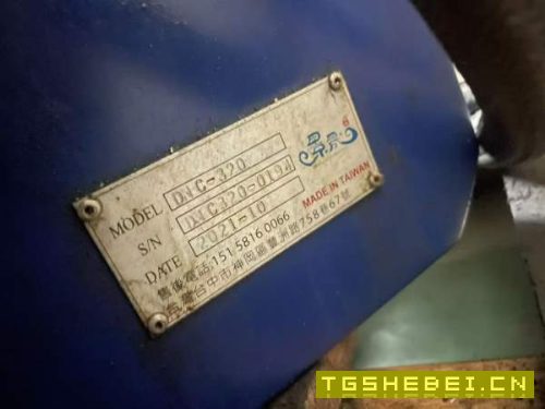 工厂在位出售哈硕1580加工中心,工作台1600800行程150.