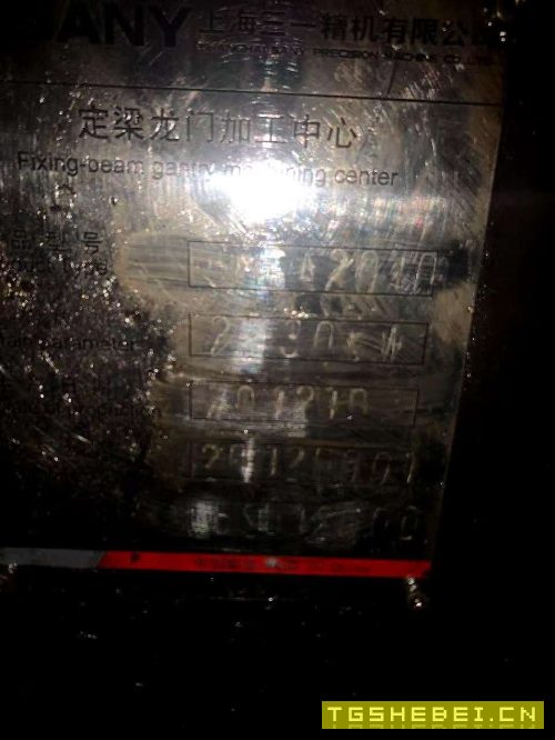 三一24米龙门,西门子系统,硬轨,参数如下表