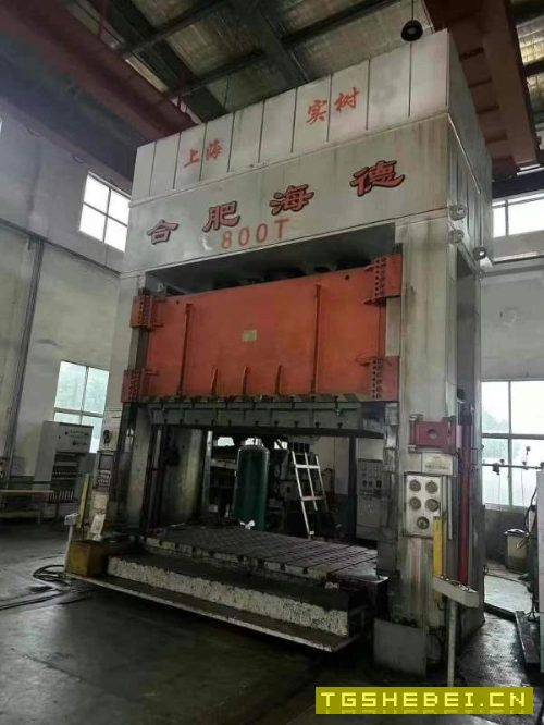 合肥海德800吨框架液压机，安装少用_