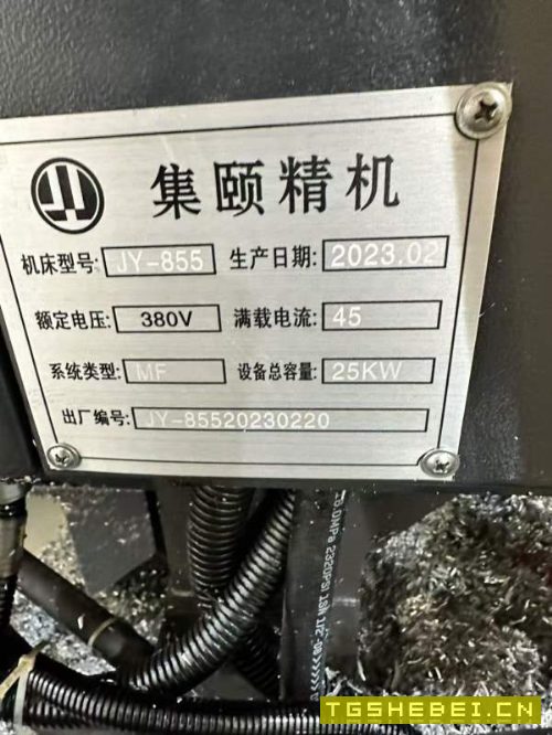 同款5台准新855,三线10000转。