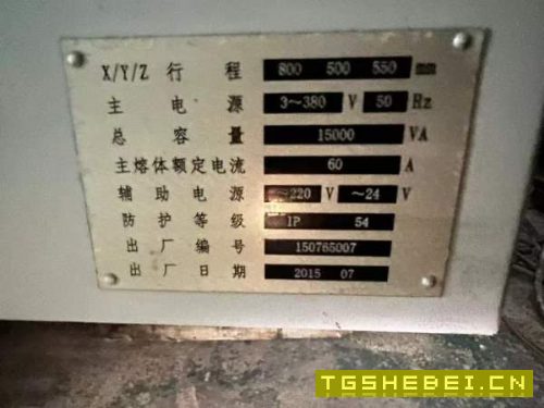 宝鸡850B,发那科系统,三轴硬轨,机况新机标准,库存.