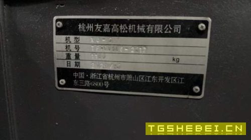 一台23年准新日本高松精密排刀机,加工精度半丝,新机.