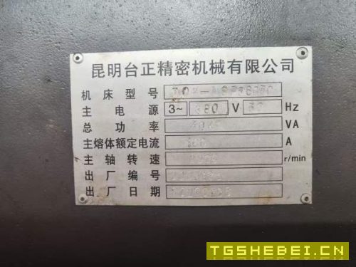 2020年底昆明台正3605数控龙门铣，工作台3米X5米，门.
