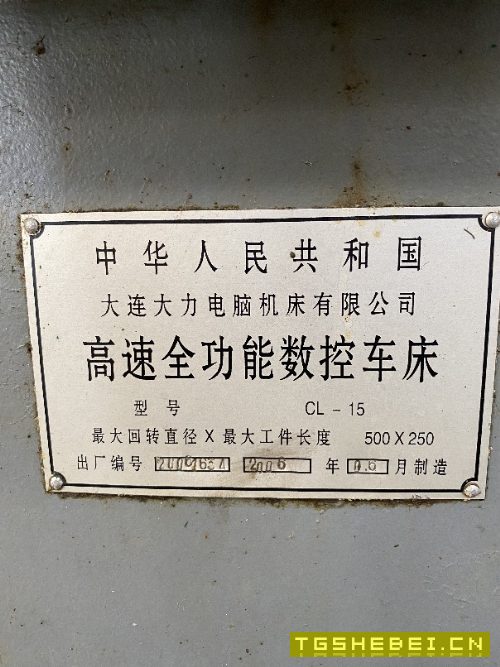 大连斜车,发那科系统,回转直径500,长度300,带尾座