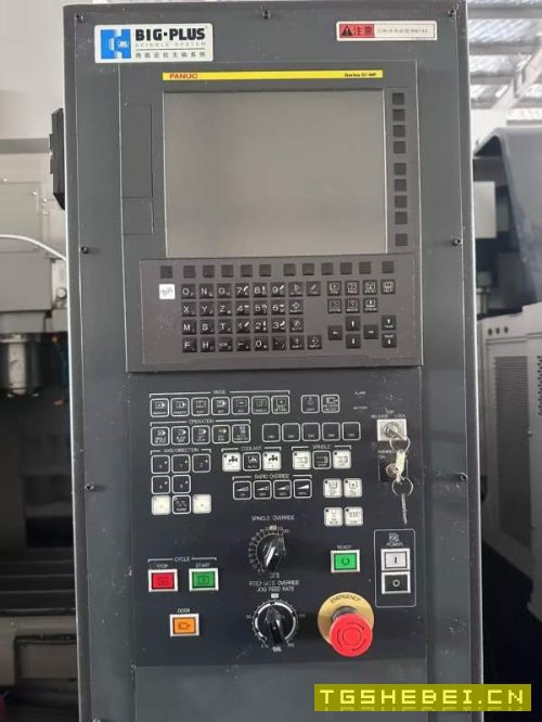 日本津上加工中心，喜欢高端品牌的联系